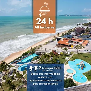 El Aram Imira Hotel